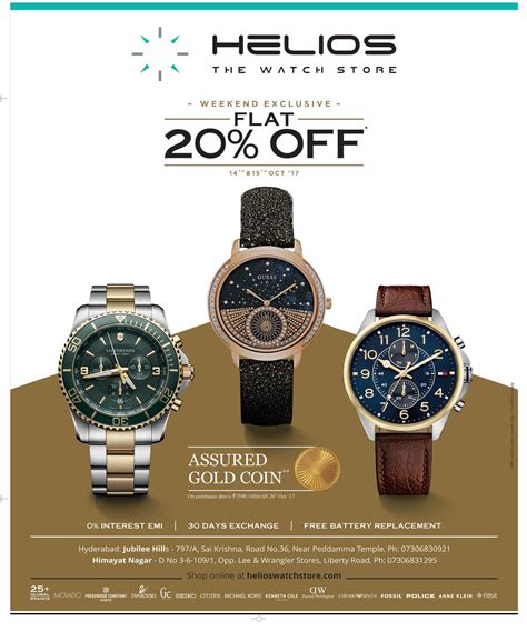 helios watch store Hyderabad